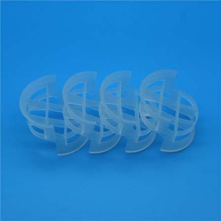 Nike [Factory price sales] CPVC, PVDF plastic conjugate ring chemical tower internal parts with holes