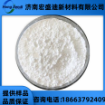 N. N-diisopropylethylamine CAS: 7087-68-5 Molecular formula: C8H19N Molecular weight: 129.24