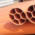 CPVC seven hole power pipe DN156PVC porous threading pipe orange circular honeycomb pipe male cloud plastic can be customized