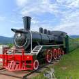 Infinite Customized Large Steam Train Model Outdoor Old Station Yakeshi Iron Art Train Locomotive Car Exhibition