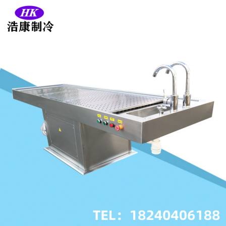 All stainless steel autopsy dissecting table, negative pressure suction, corpse cleaning bed, large animal dissection table