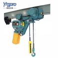 Yingpu 5t ultra-low clearance electric hoist, a high-quality suspended electric crane used in the food industry