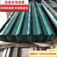 BWG34 Bright Galvanized Iron Sheet Tile - Huaze Metal Wave Tile, Flat, Longitudinal Shear, and Pressed Tile with Complete Specifications