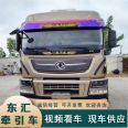 Sale of second-hand Dongfeng Tianlong 6 * 4 rear dual wheel drive tractor Oman SET480 horsepower Foton engine