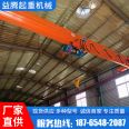 Indoor single beam crane for lifting of 6-ton single beam crane workshop workshop building