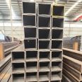 Q345B square tube 20 # Q355B Q235B seamless square tube manufacturer spot wholesale sales customized according to demand