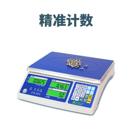 JTS-15CC counting electronic table scale upper and lower limit alarm electronic scale 6kg weight inspection electronic scale