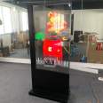 LG Transparent Display 55 inch OLED Transparent Screen Vertical Advertising Machine - Touch Screen - Digital Signage