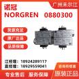 Norgren NORGREN Pneumatic Pressure Switch Electrical Connector Inline Model 0880300 Spot Special Sale