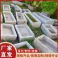 Cow trough, horse trough, old stone trough, good wettability, exquisite workmanship, courtyard decoration, and decorations. The texture of the old stone tools is dense