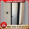 Netizen Simple Tempered Glass Narrow Border Living Room Indoor Super White Rainbow Glass Door with Various Specifications Available