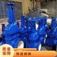 Jingte valve production ceramic gate valve wear-resistant slag discharge valve pneumatic valve supply