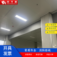 Hengkaili fixed flexible smoke barrier wall with high-quality A-grade fireproof fabric support customization