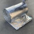 Baxter metal ventilation duct smoke control system Aluminium silicate fireproof flexible wrapping 2-hour fire resistance