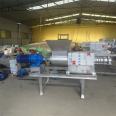 Stainless steel soybean milk separator Xinchen microfiltration pig manure dehydrator 200 distiller's grains processor