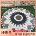 Outdoor garden, villa, courtyard, floor tile, gardening brick ring, circular pastoral feng shui plate, flower inlaid, and Mingrui