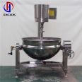 Planetary stirring fryer, fully automatic multi claw electromagnetic sauce frying equipment, large vegetable fryer