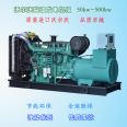 Volvo diesel generator set 100kw, 200kw, 300kw, 400kw, 500kw generator