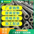 Dongfang small diameter seamless steel pipe Dongfang fertilizer special pipe Dongfang large diameter straight seam steel pipe Dongfang thick wall welded pipe Dongfang straight seam steel pipe DN8 steel pipe outer diameter