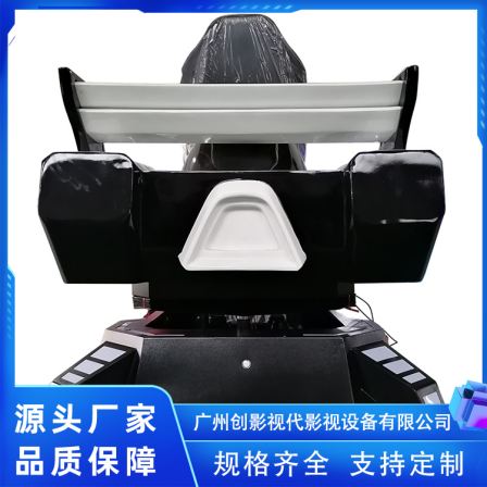Dynamic Car Simulator Game Interactive Experience Extreme Speed Driving Experience Quality Assurance Creation