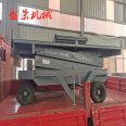 Shengrong 3-ton hydraulic lifting pig unloading platform Simple pig loading platform Pig loading lifting platform