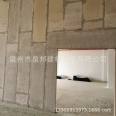 QB manufacturer produces 150mm high-strength cement board, calcium silicate panel, composite foam cement partition board