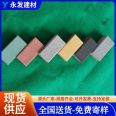 River slope protection bricks, hexagonal bricks, hexagonal blocks, parking spaces, grass planting bricks, lawn bricks, ecological chain bricks, community greening bricks