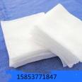 Cotton pads provide absorbent cotton pads with good water absorption performance and long-lasting water retention performance