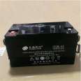 Changhai Star Battery 6FM-24 12V24AH Speaker Toy Car Elevator Control Box