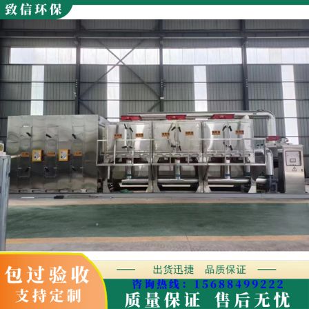 Industrial organic waste gas air purification and treatment catalytic combustion integrated machine with 50000 air flow catalytic combustion can be installed