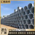 Installation and assembly of steel corrugated culvert pipes for overflow culverts, hot-dip galvanized pipes, sewage discharge and flood prevention steel corrugated pipe culverts