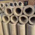 Composite Aluminium silicate magnesium pipe Class A flame-retardant and fireproof silicate pipe shell thermal insulation and high temperature resistance