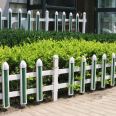 Green lawn guardrail in the park community, PVC plastic steel fence, flower pond garden isolation fence, spring rain