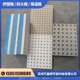 Supply of rubber and plastic insulation board, Class B1 flame retardant and thermal insulation rubber and plastic insulation board, pipeline insulation rubber and plastic board