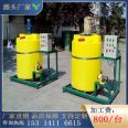 Medicine mixing device PE dosing tank Water treatment dosing tank Large mixing tank equipment