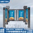 The speed of intelligent advertising swing gate can be adjusted, supporting customization of facial fingerprint swiping cards and 10000 shares into a channel gate