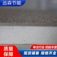 Real Gold Plate Integrated Plate Bearing Gravity Haoyuan Sen Star Hotel Construction without Capillary Penetration