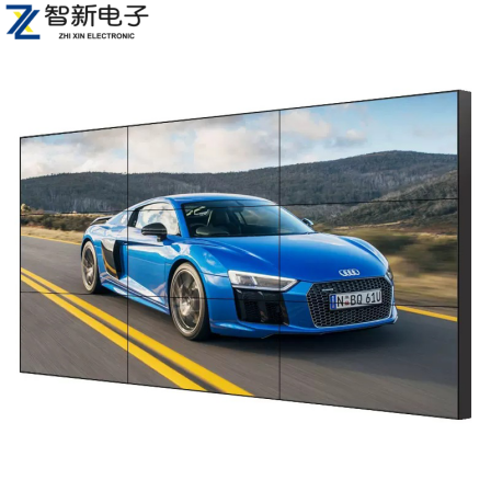 Zhixin 46 inch LCD splicing screen security monitoring TV wall conference hall LED high-definition large screen display