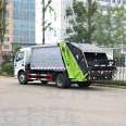 Dongfeng 8-way compressed garbage truck with bucket hanging flip frame can be remotely operated