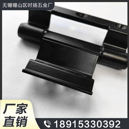 Shiyang Hardware European Standard HY-001 Aluminum Alloy Window Hinge Internal Buckle Fixed Black