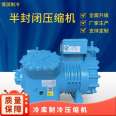 Convenient installation of the four cylinder piston machine 4VCS-6.2ZR in the Bosebolite refrigeration compressor