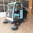 New Electric Road Sweeper Three Wheel Sweeper School Factory Workshop Hengda