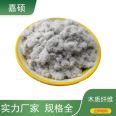 Jiashuo Asphalt Insulation and Seepage Control Project Cotton shaped Book Paper Wood Fiber Gray