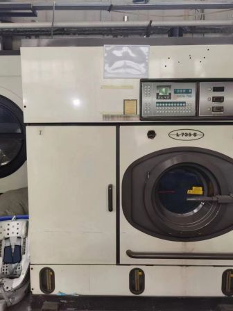 Sell second-hand fully automatic stainless steel washing machine, work clothes washing and stripping integrated machine, industrial folding machine for nursing homes