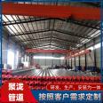 Steam insulated steel pipe, fiberglass wrapped insulation pipe for urban thermal construction, Julong DN600