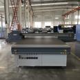 Wancai UV flatbed printer Large format UV flatbed machine factory industrial batch printing