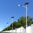 5-meter Hailuo Arm Community LED Solar Street Lamp Outdoor Single Arm Hot Dip Galvanized Lamp Pole Xinyonghong Lighting