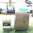 Seafood Fresh Locking and Quick Freezing Equipment Dumplings Spiral Tunnel Quick Freezer Fish Quick Freezer