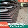 16Mo3 alloy plate, 15mo3 steel plate, laser cutting of high-quality steel, corrosion-resistant and compressive, for deck paving at the water edge