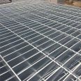 Fan shaped steel grid platform, hot-dip galvanized grid plate, and walkway steel grid cover plate